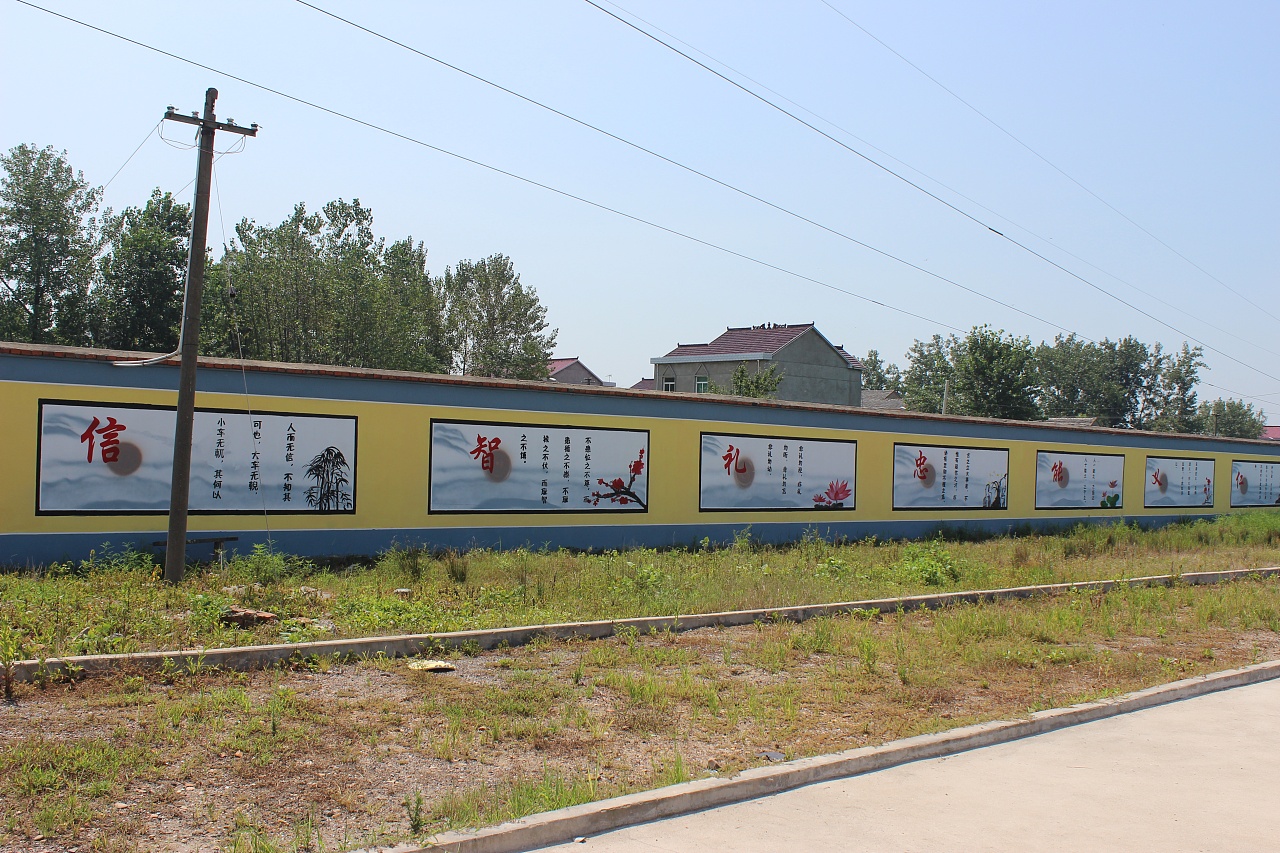 墻面彩繪的優(yōu)缺點(diǎn)有哪些