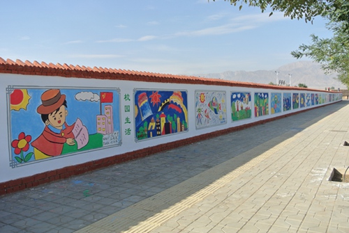 室外墻體繪畫(huà)