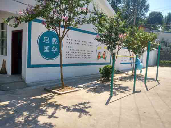 動態水景的手繪表現技巧