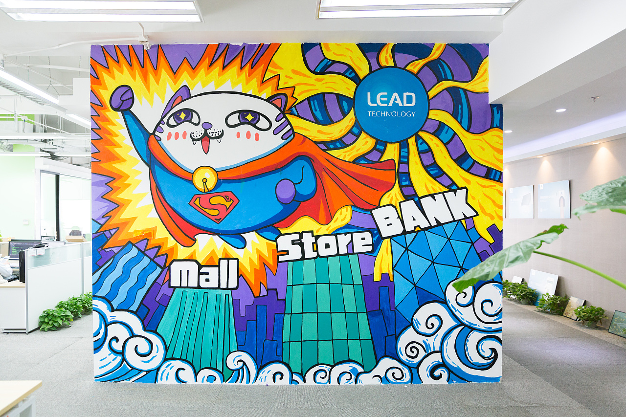 南昌涂鴉公司,南昌涂鴉畫畫,南昌幼兒園墻面涂鴉,南昌古建筑彩繪