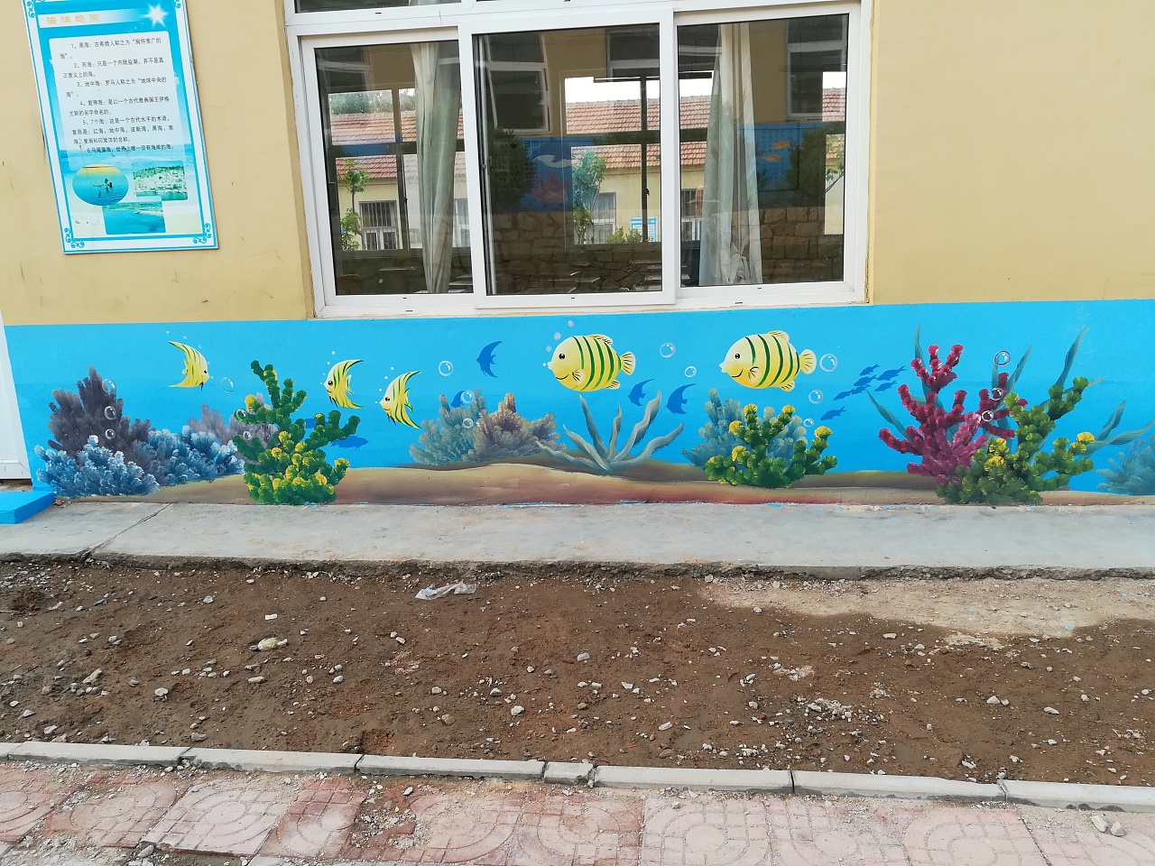 南昌涂鴉手繪墻,南昌手繪墻涂鴉,南昌墻繪手繪,南昌彩繪3d