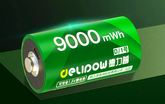 What are the safety standards for low-temperature lithium batteries?